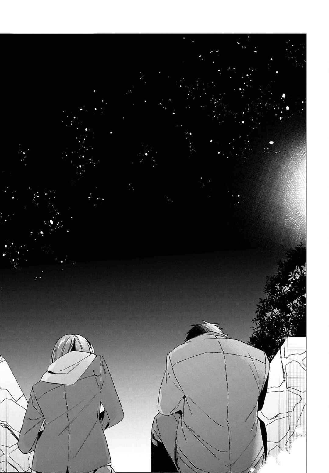 Page 26 Chapter 63 Hige wo Soru. Soshite Joshikousei wo Hirou.