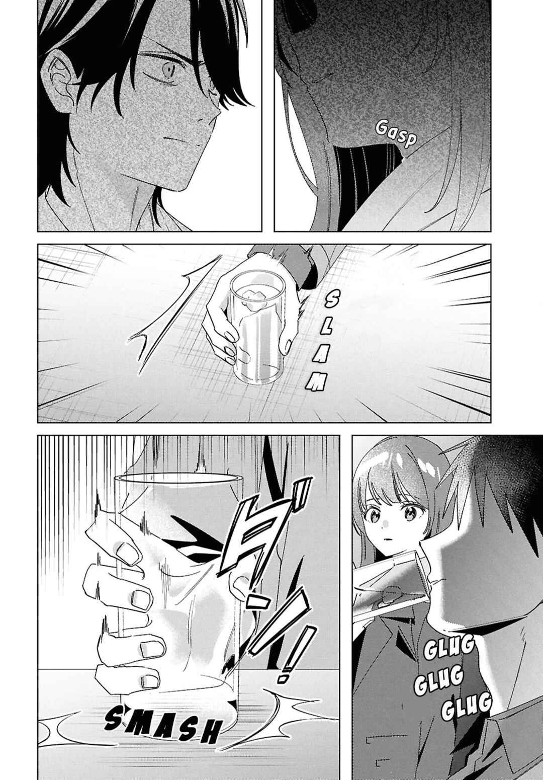Page 5 Chapter 63 Hige wo Soru. Soshite Joshikousei wo Hirou.
