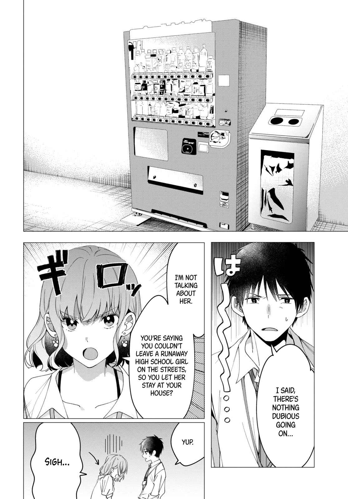 Page 3 Chapter 10 Hige wo Soru. Soshite Joshikousei wo Hirou.