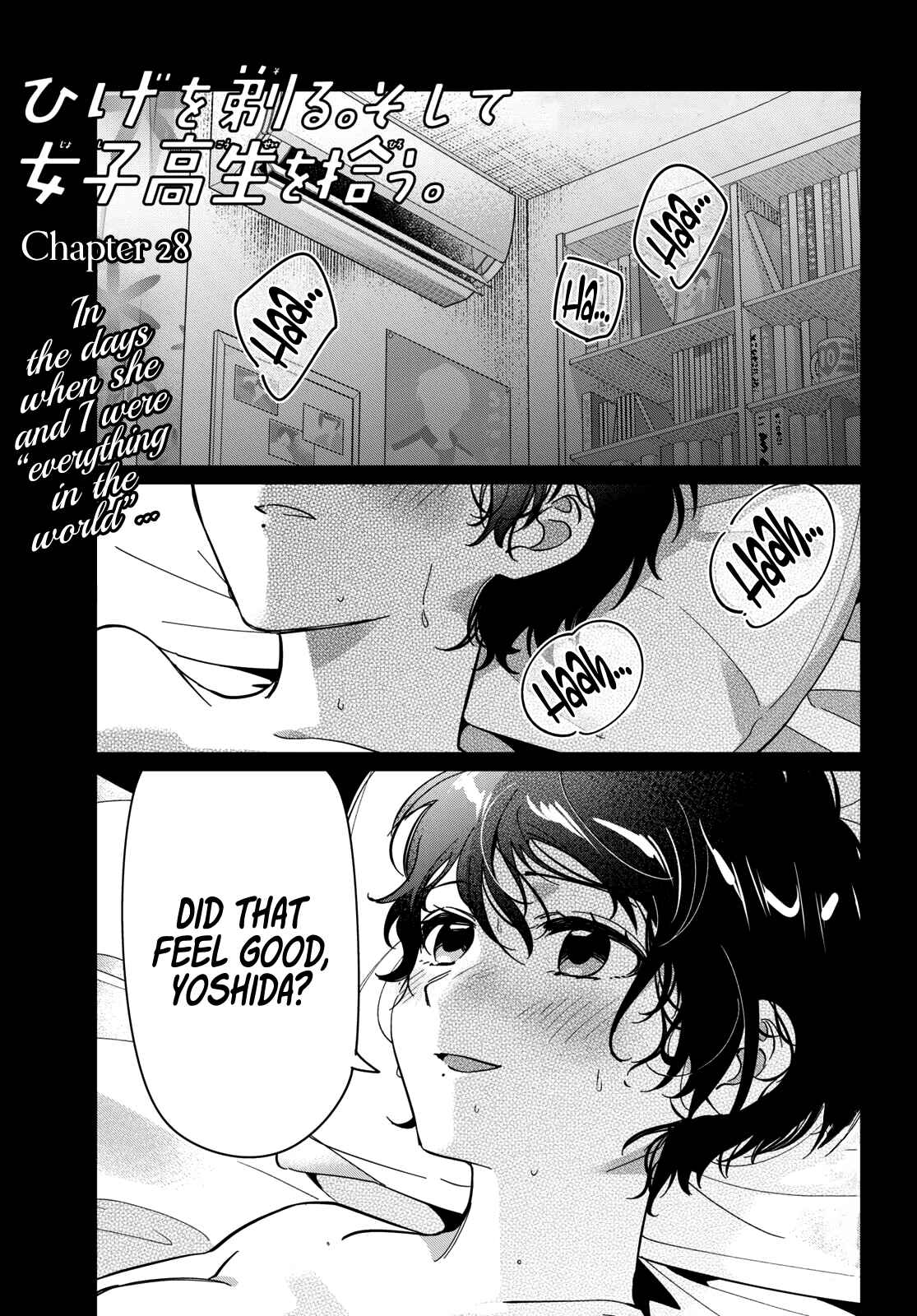 Page 2 Chapter 28 Hige wo Soru. Soshite Joshikousei wo Hirou.