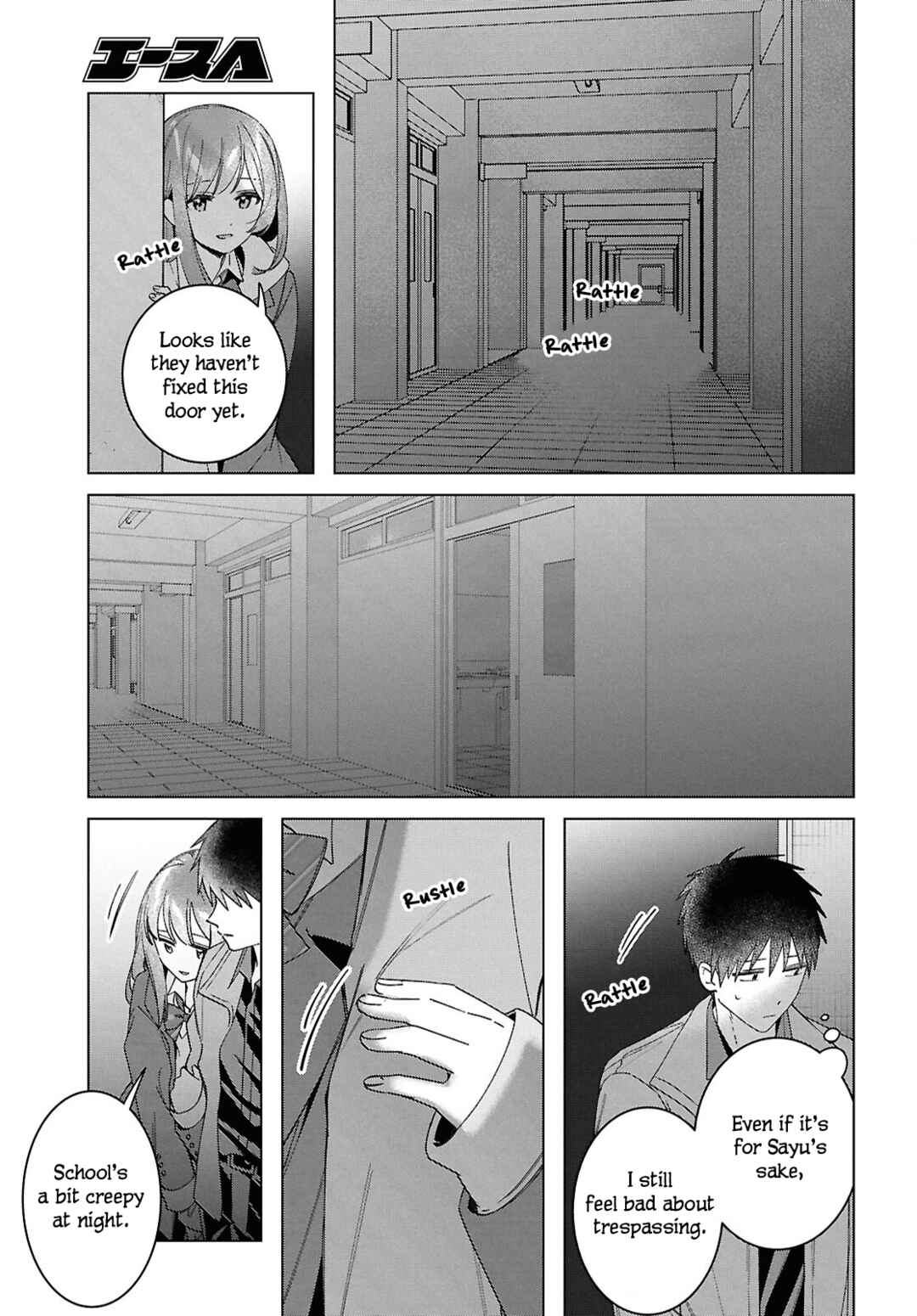 Page 11 Chapter 60 Hige wo Soru. Soshite Joshikousei wo Hirou.
