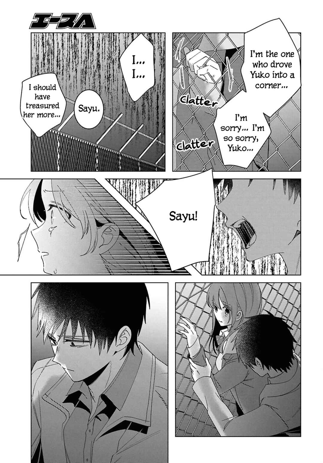 Page 21 Chapter 60 Hige wo Soru. Soshite Joshikousei wo Hirou.