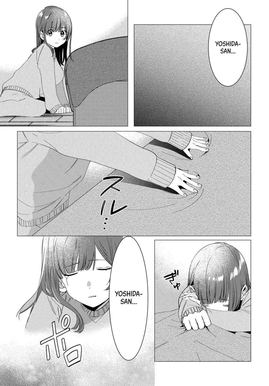 Page 13 Chapter 7 Hige wo Soru. Soshite Joshikousei wo Hirou.