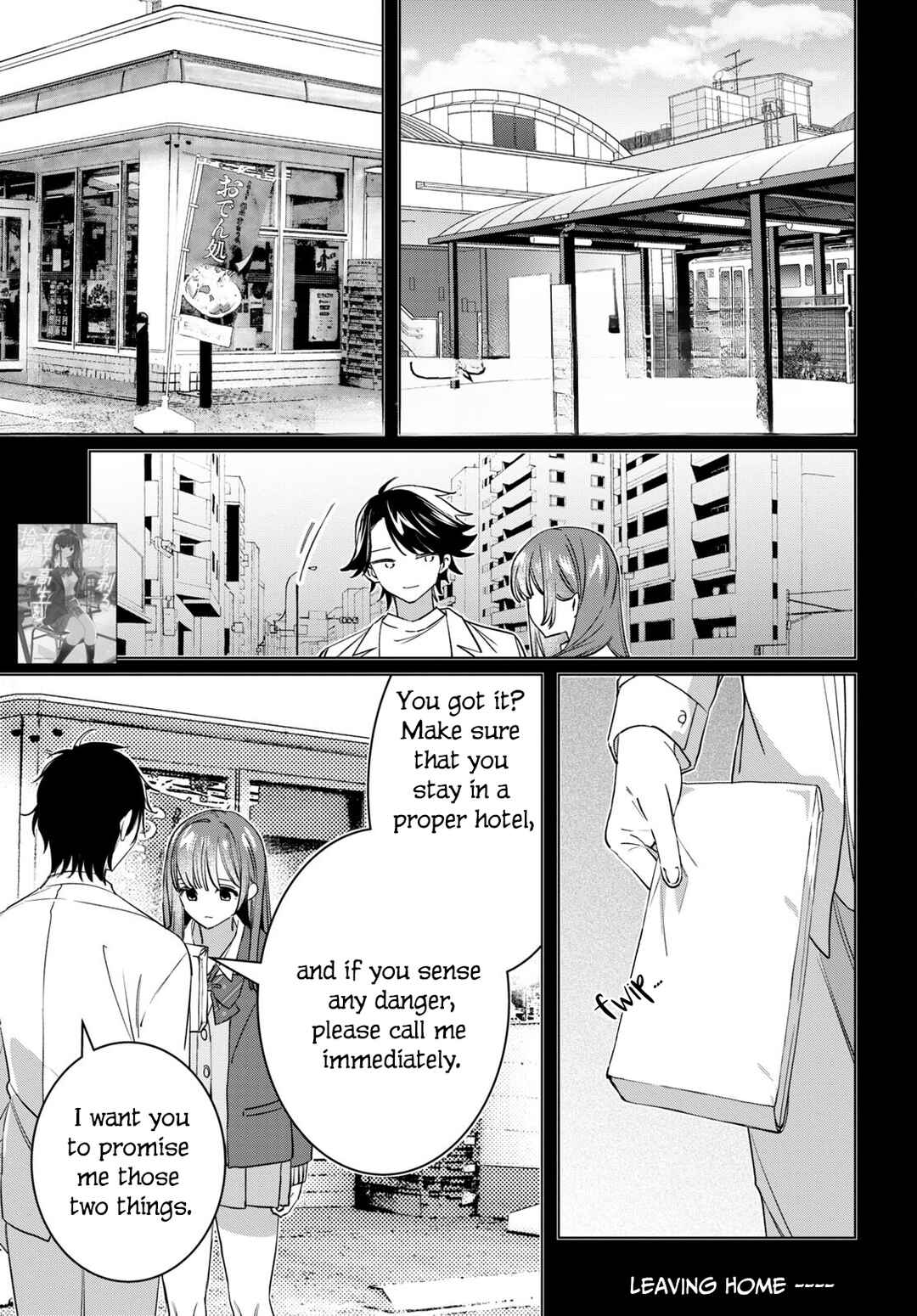 Page 2 Chapter 49 Hige wo Soru. Soshite Joshikousei wo Hirou.