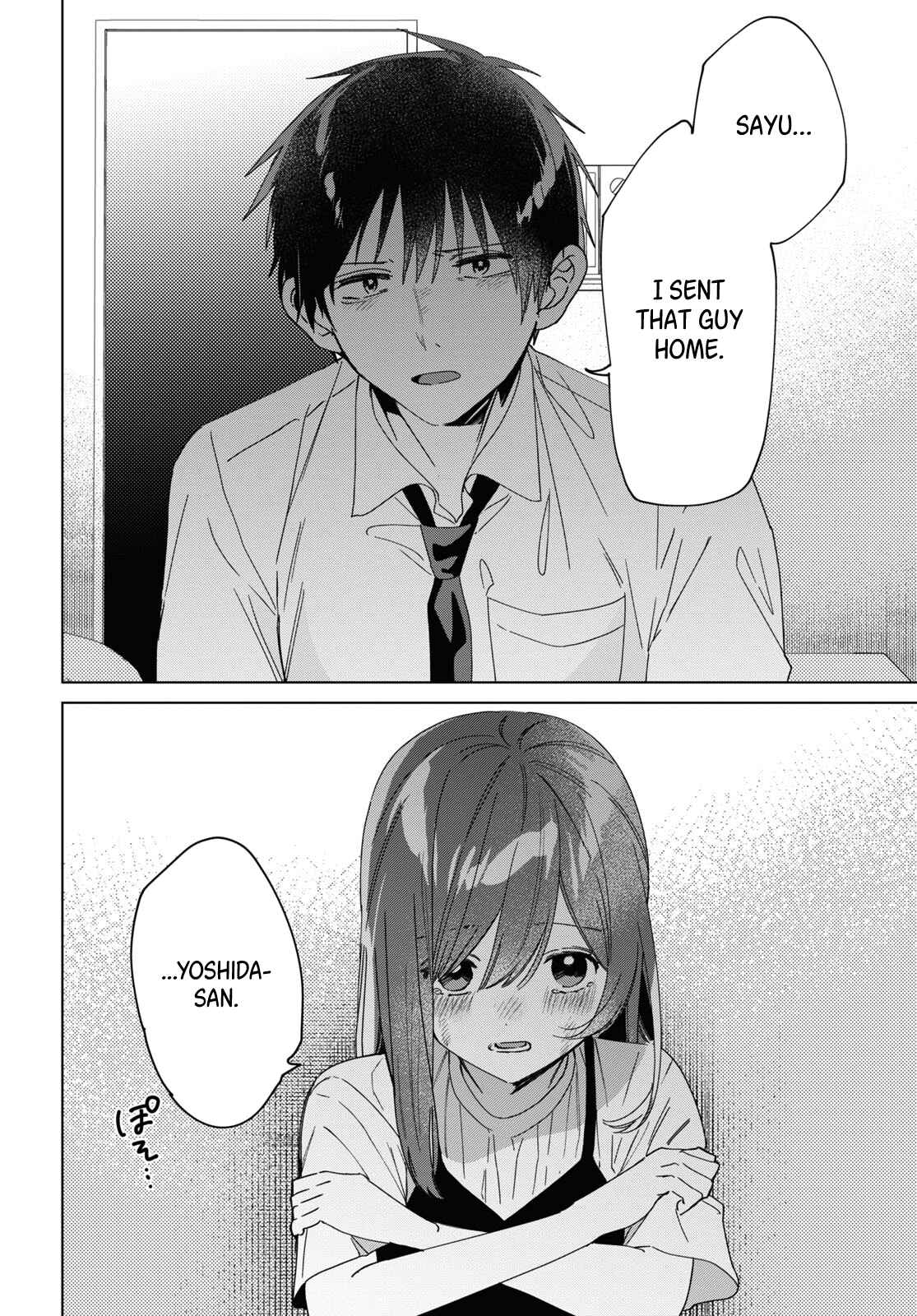 Page 3 Chapter 23 Hige wo Soru. Soshite Joshikousei wo Hirou.