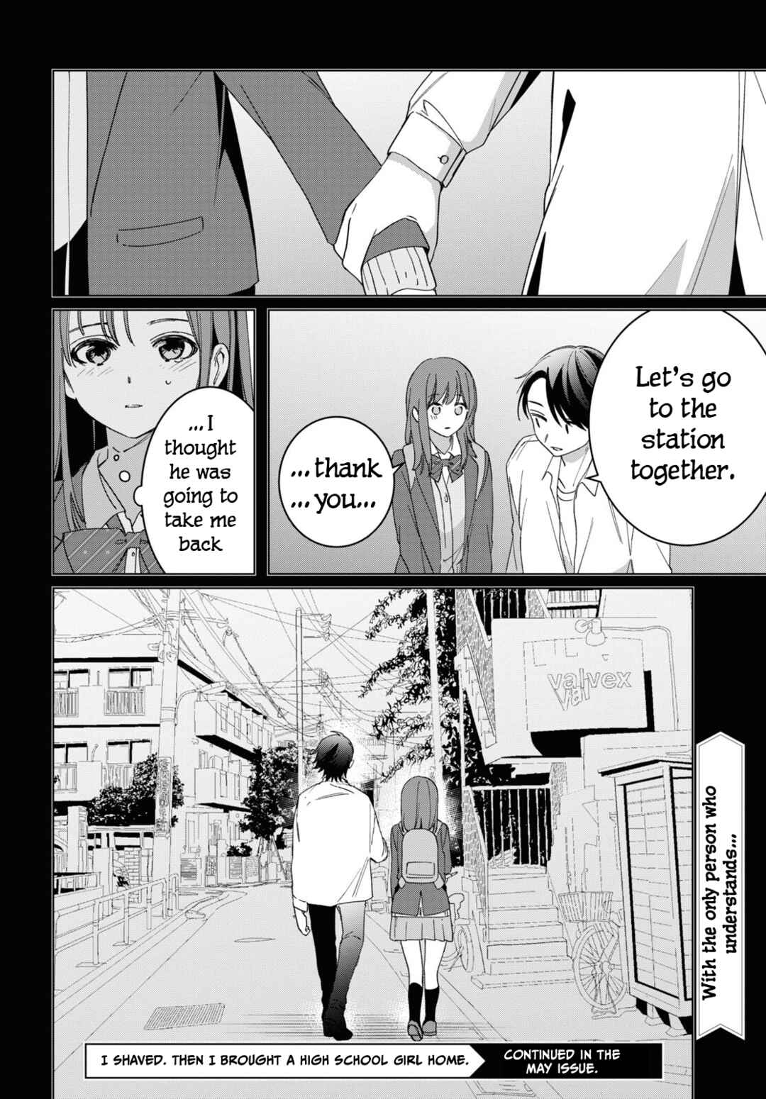 Page 25 Chapter 48 Hige wo Soru. Soshite Joshikousei wo Hirou.