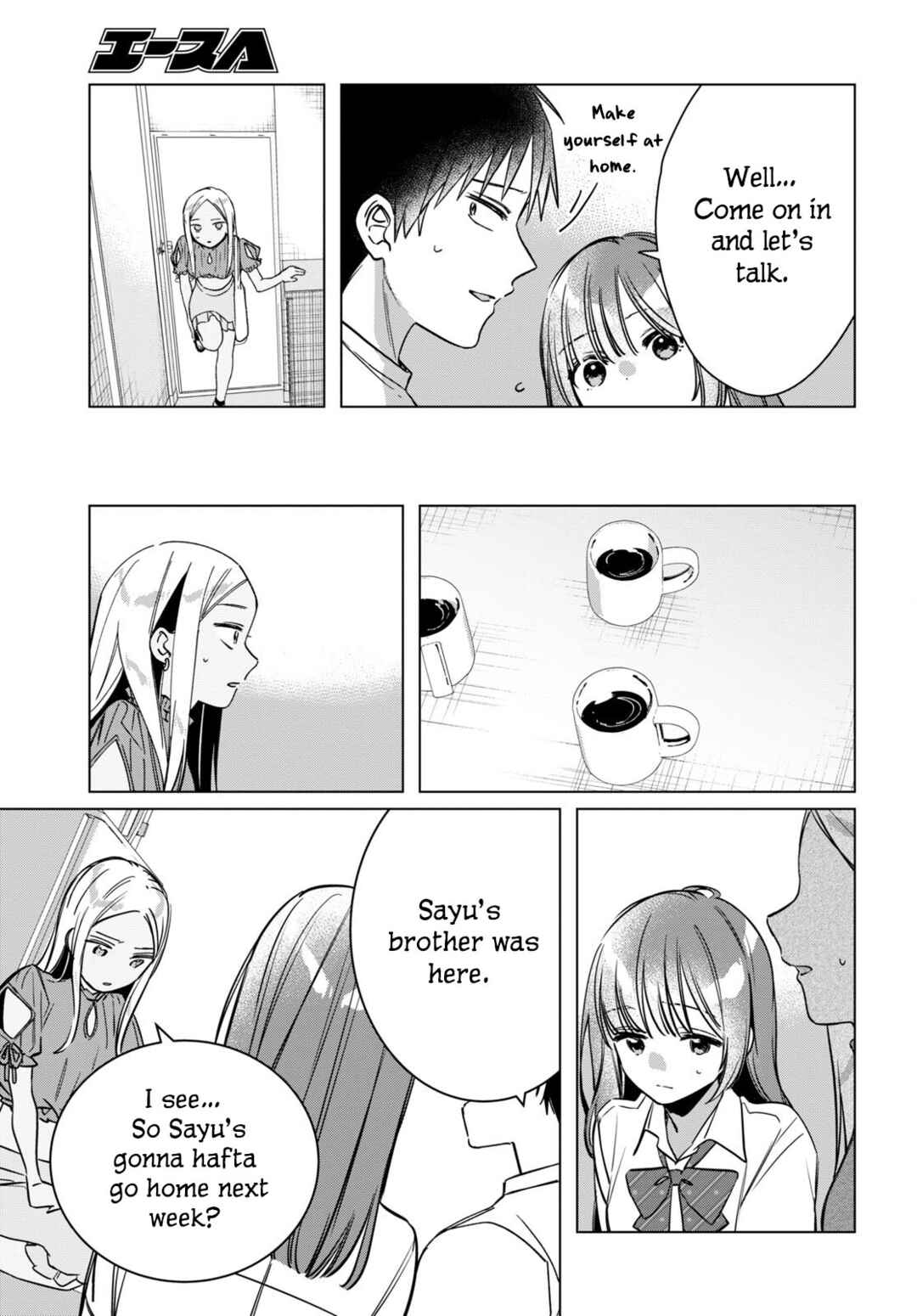 Page 14 Chapter 43 Hige wo Soru. Soshite Joshikousei wo Hirou.