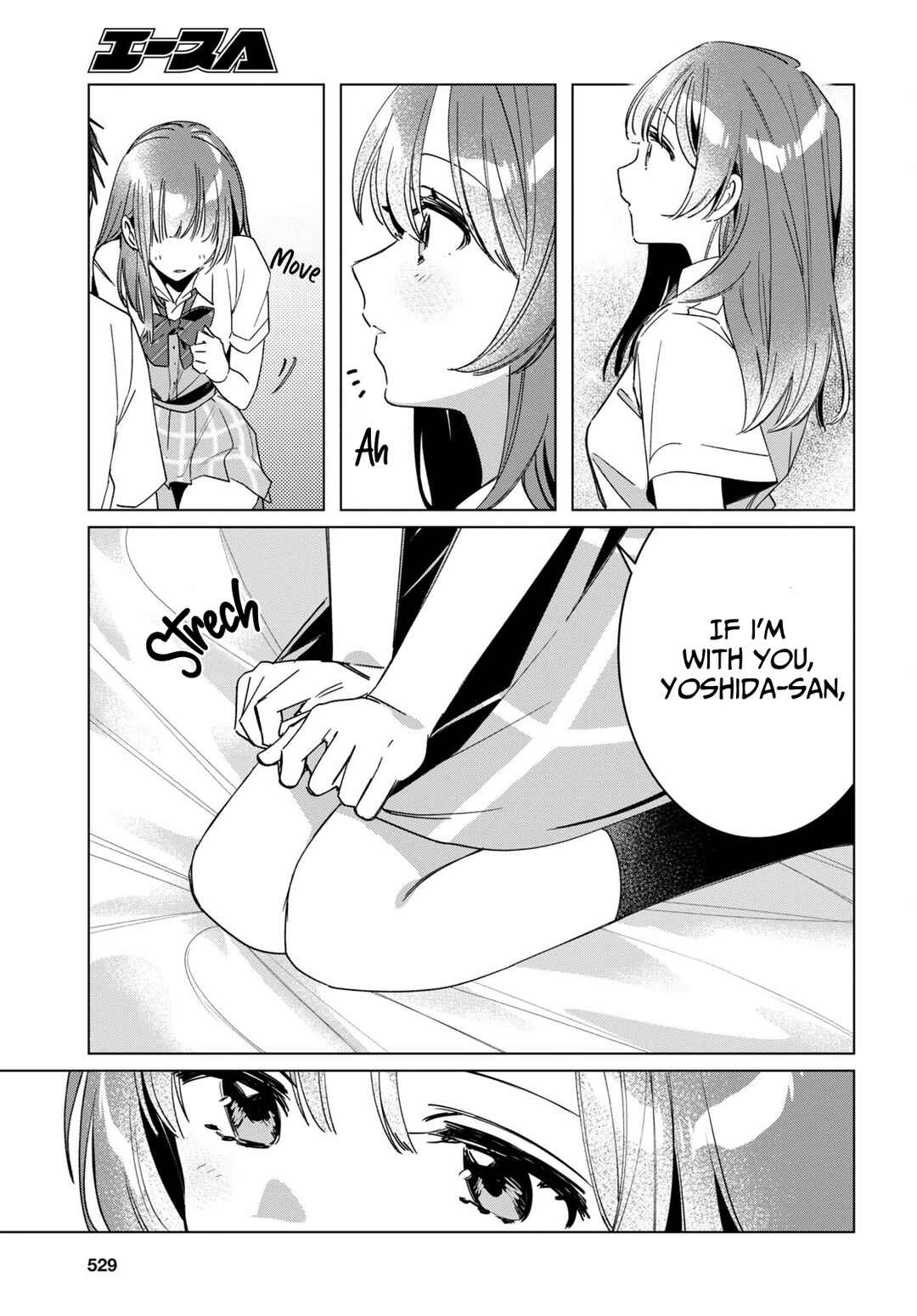 Page 15 Chapter 42 Hige wo Soru. Soshite Joshikousei wo Hirou.