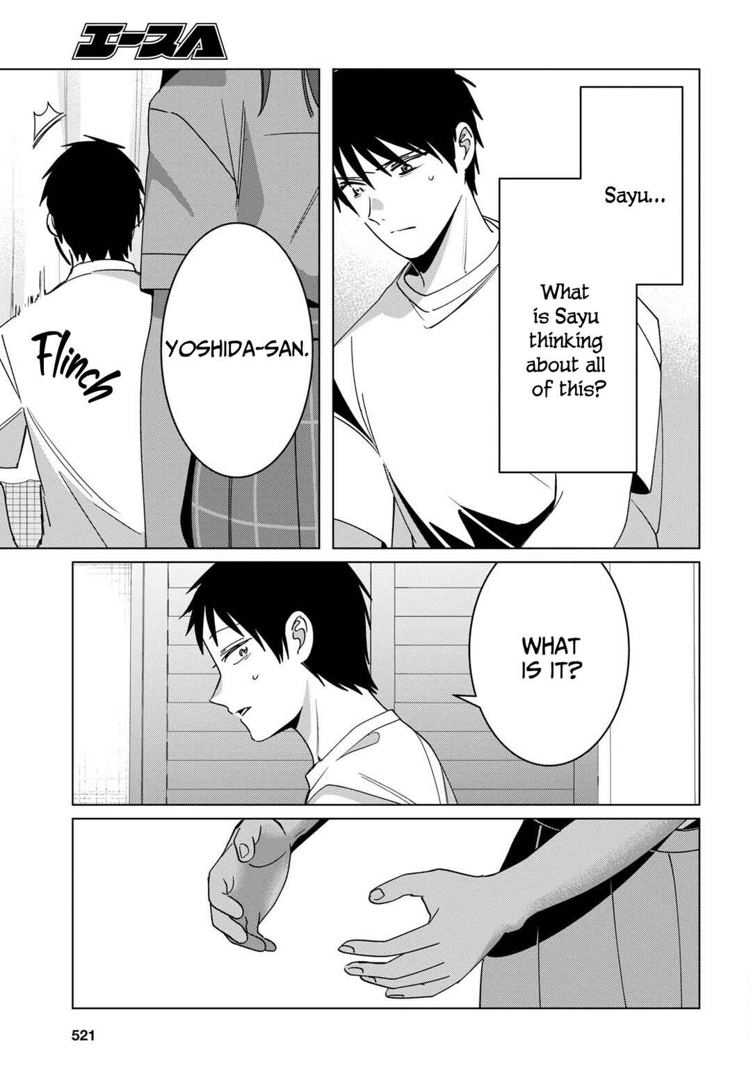 Page 7 Chapter 42 Hige wo Soru. Soshite Joshikousei wo Hirou.