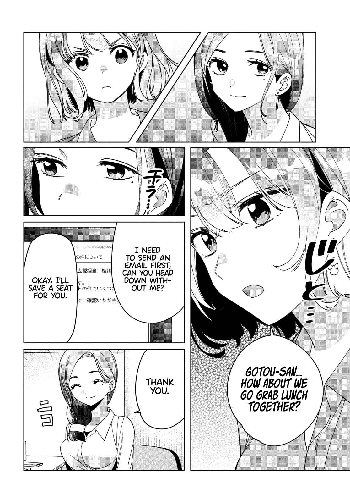 Page 5 Chapter 29 Hige wo Soru. Soshite Joshikousei wo Hirou.