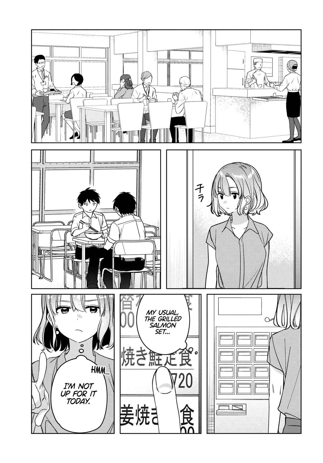 Page 6 Chapter 29 Hige wo Soru. Soshite Joshikousei wo Hirou.