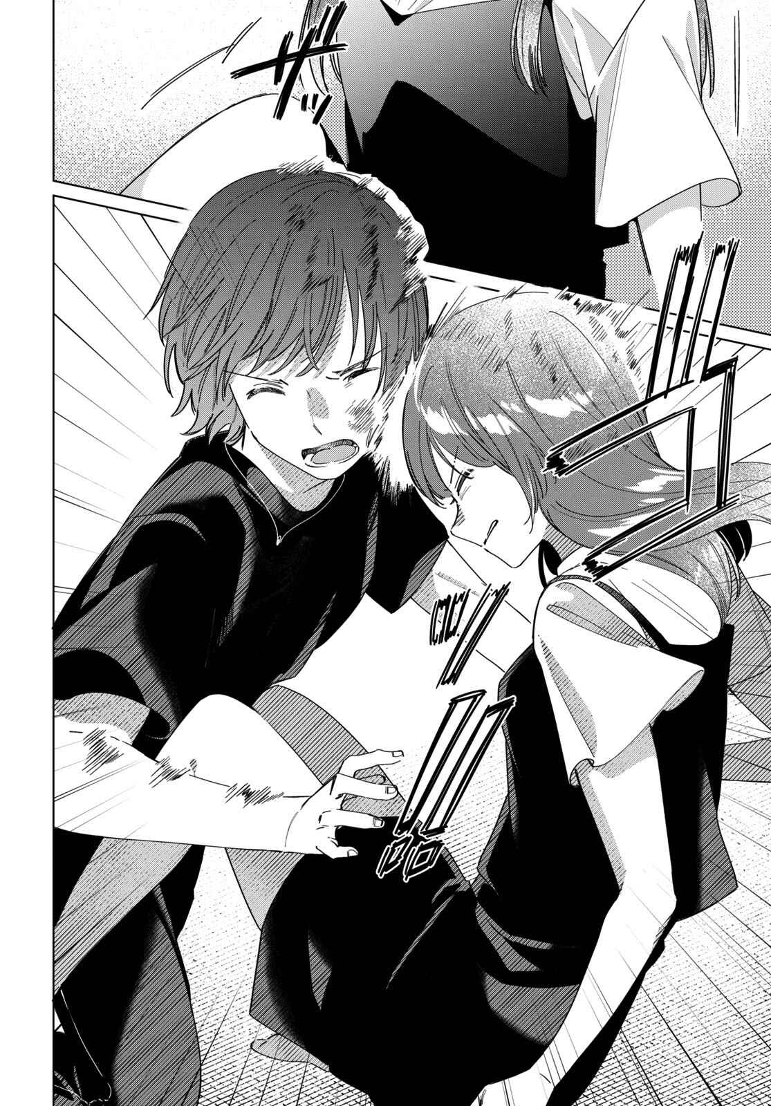 Page 13 Chapter 21 Hige wo Soru. Soshite Joshikousei wo Hirou.