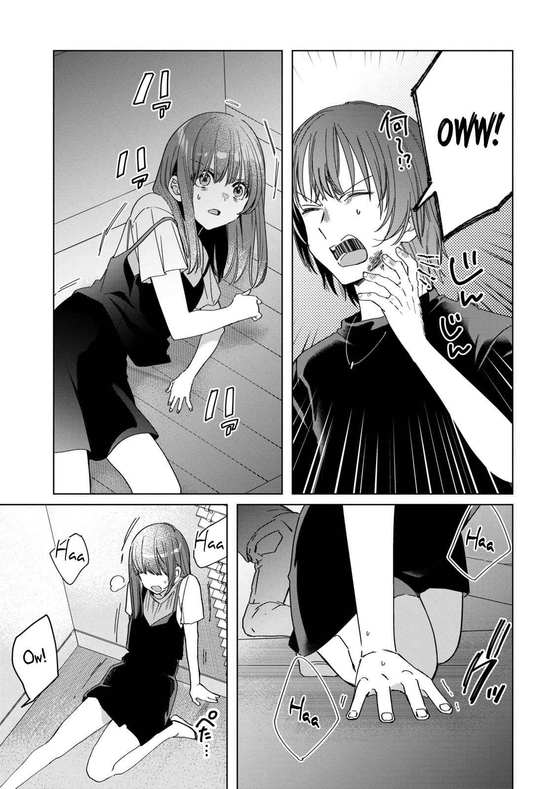 Page 14 Chapter 21 Hige wo Soru. Soshite Joshikousei wo Hirou.