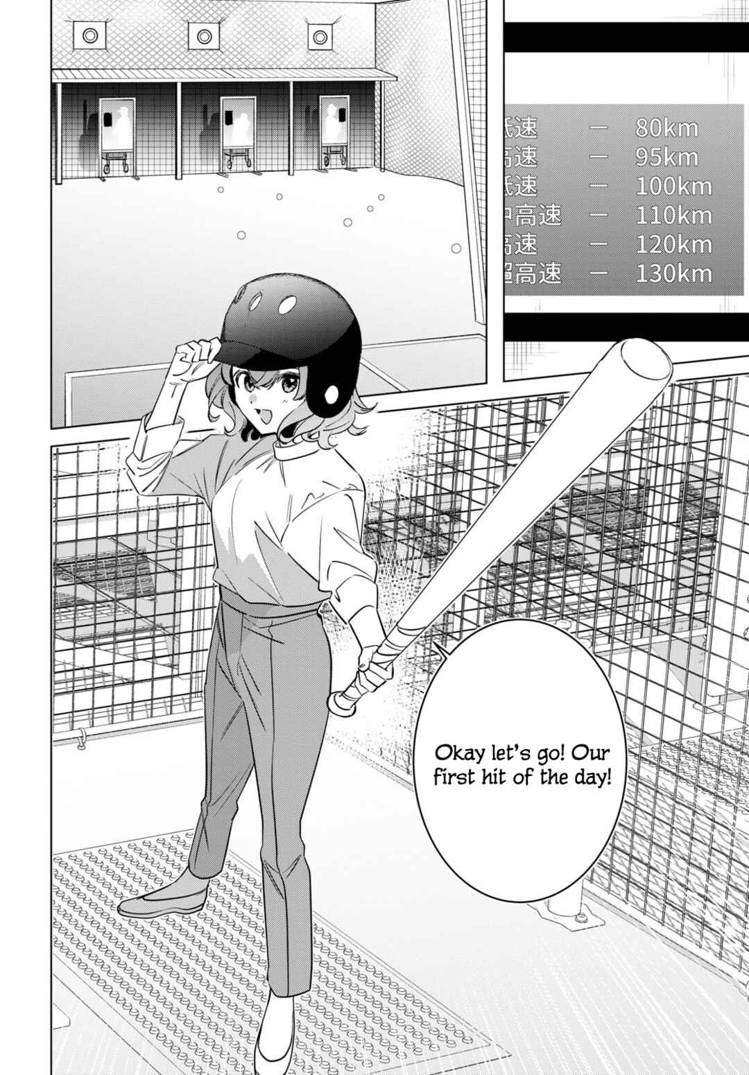 Page 11 Chapter 50 Hige wo Soru. Soshite Joshikousei wo Hirou.