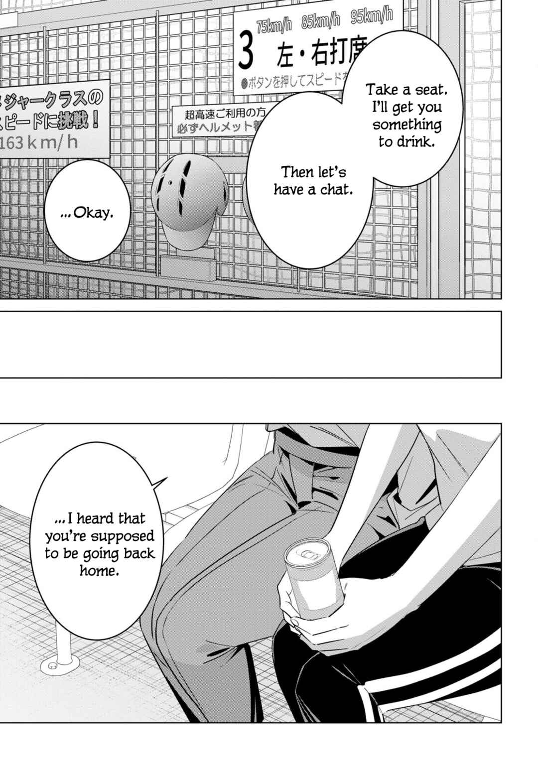 Page 18 Chapter 50 Hige wo Soru. Soshite Joshikousei wo Hirou.