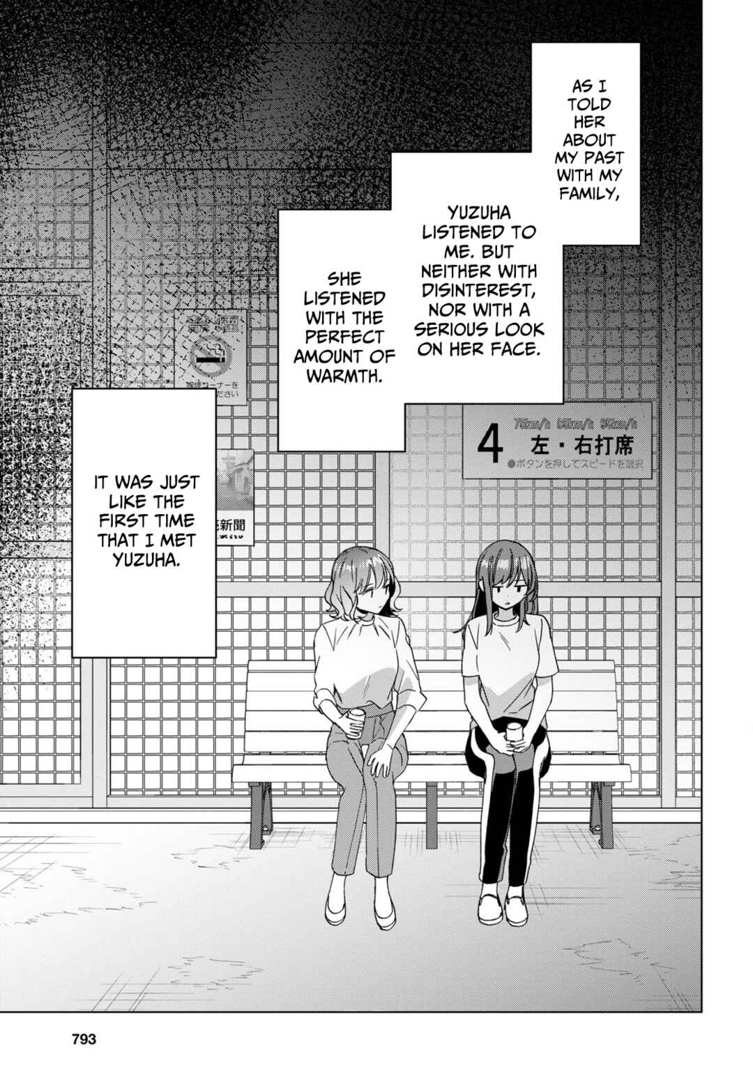 Page 20 Chapter 50 Hige wo Soru. Soshite Joshikousei wo Hirou.