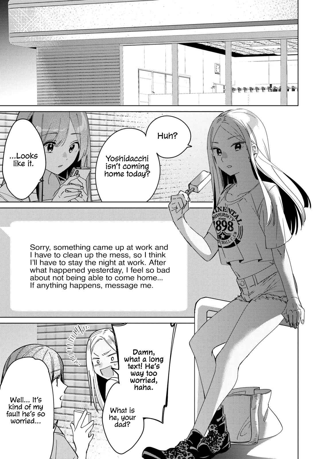 Page 11 Chapter 24.2 Hige wo Soru. Soshite Joshikousei wo Hirou.