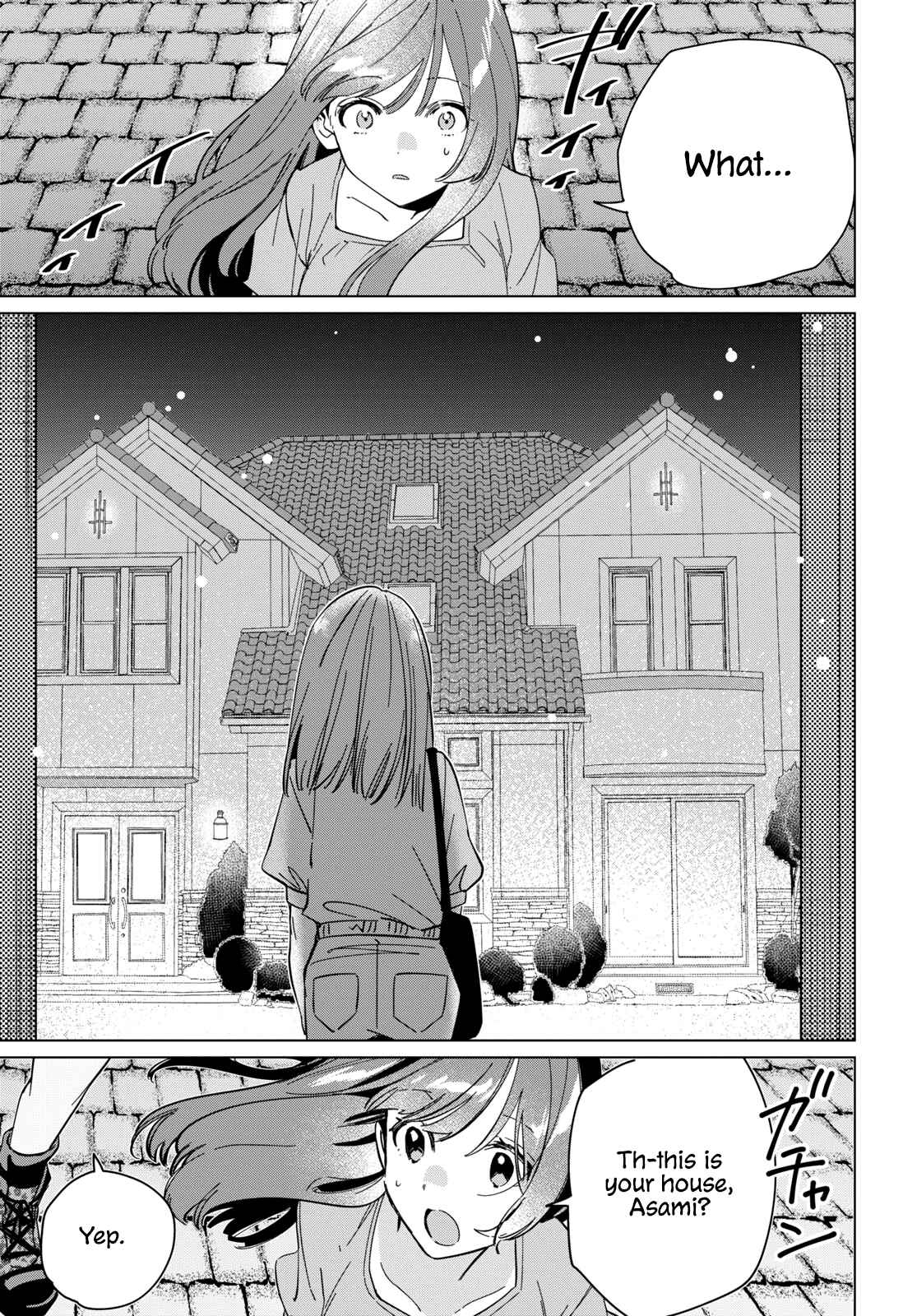 Page 17 Chapter 24.2 Hige wo Soru. Soshite Joshikousei wo Hirou.