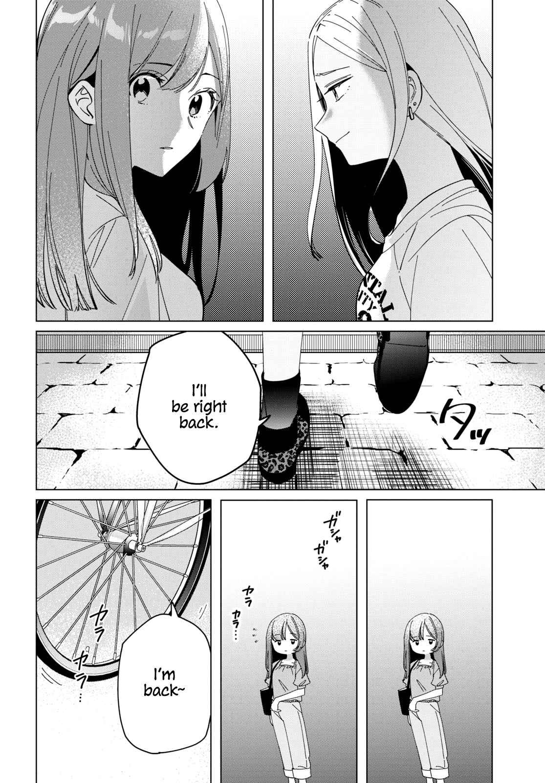 Page 18 Chapter 24.2 Hige wo Soru. Soshite Joshikousei wo Hirou.