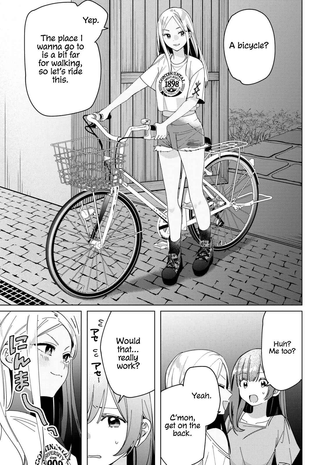 Page 19 Chapter 24.2 Hige wo Soru. Soshite Joshikousei wo Hirou.