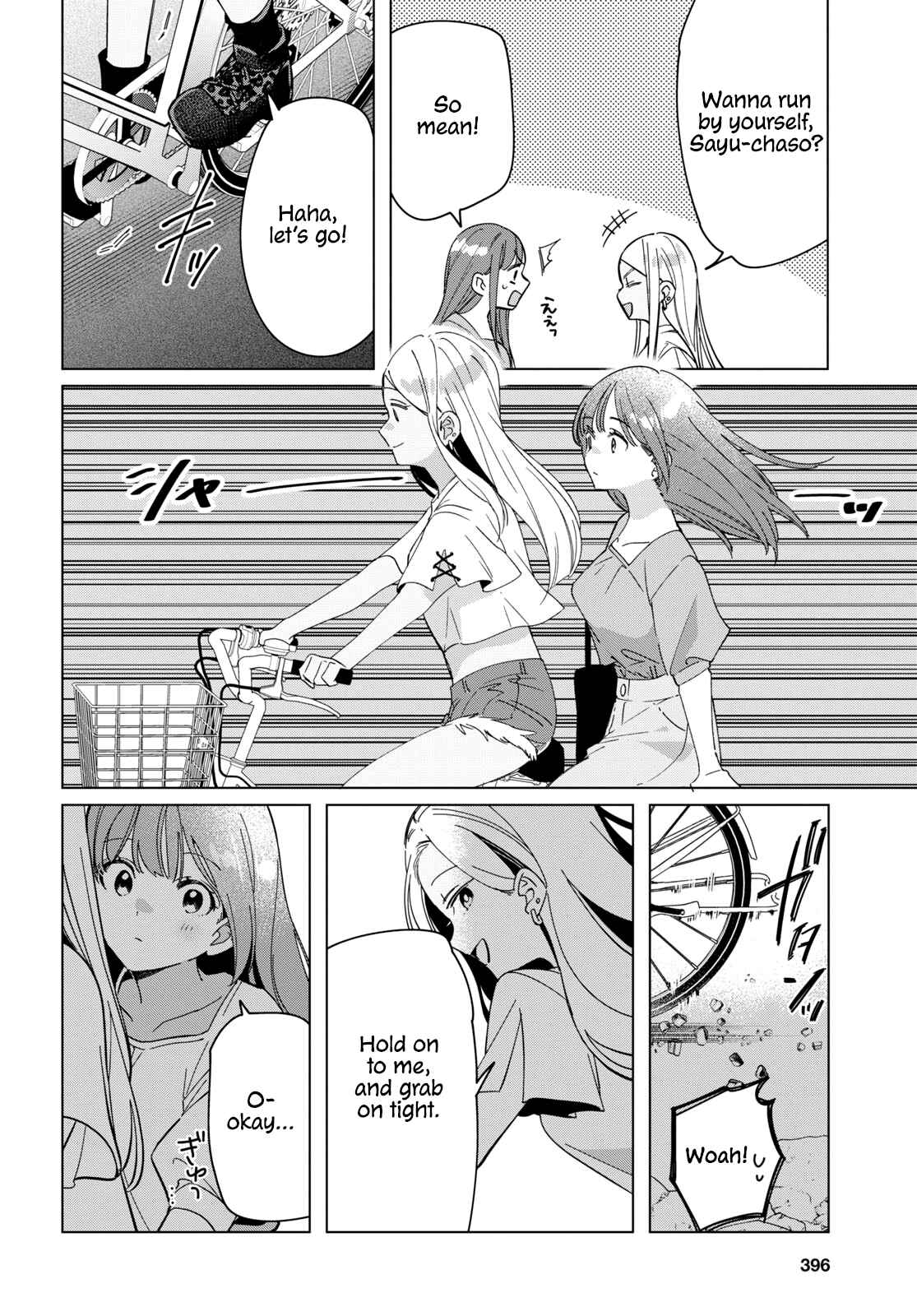 Page 20 Chapter 24.2 Hige wo Soru. Soshite Joshikousei wo Hirou.