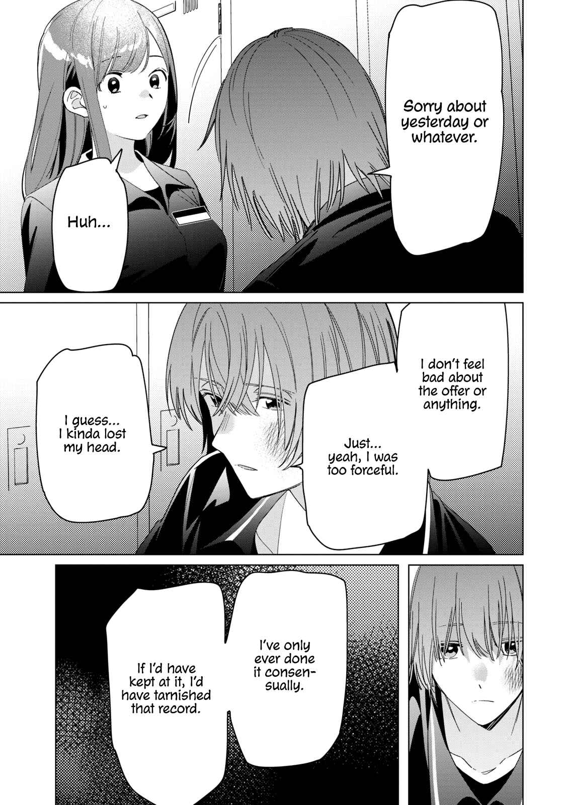 Page 3 Chapter 24.2 Hige wo Soru. Soshite Joshikousei wo Hirou.