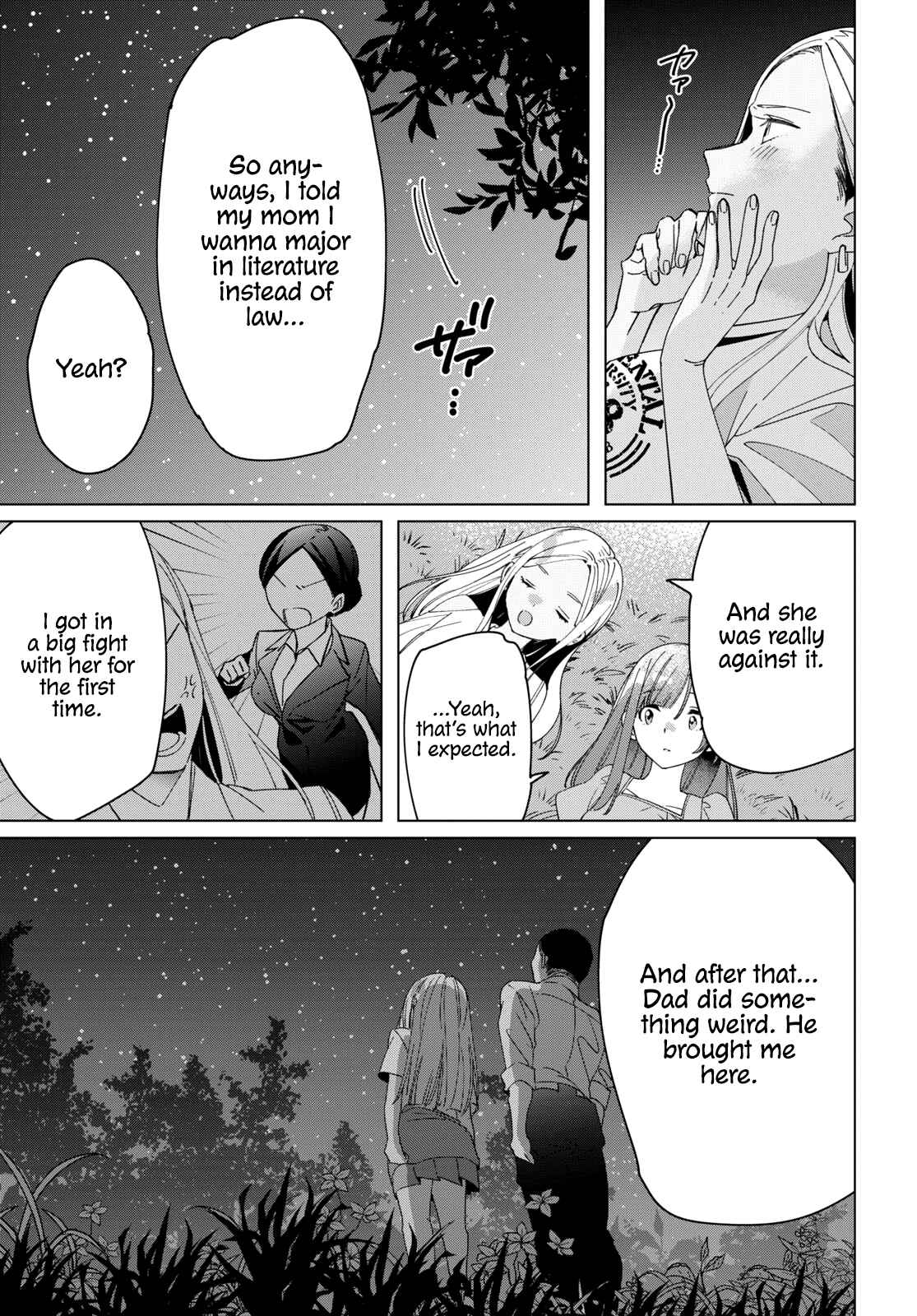 Page 32 Chapter 24.2 Hige wo Soru. Soshite Joshikousei wo Hirou.