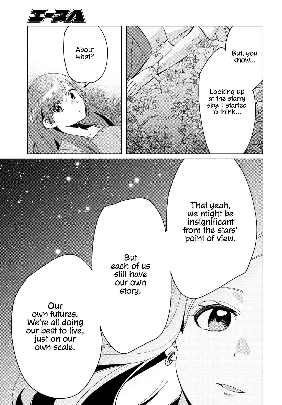 Page 34 Chapter 24.2 Hige wo Soru. Soshite Joshikousei wo Hirou.