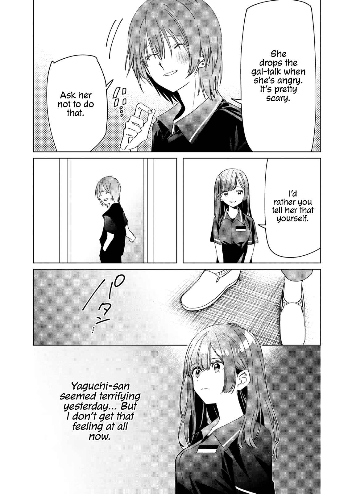 Page 9 Chapter 24.2 Hige wo Soru. Soshite Joshikousei wo Hirou.
