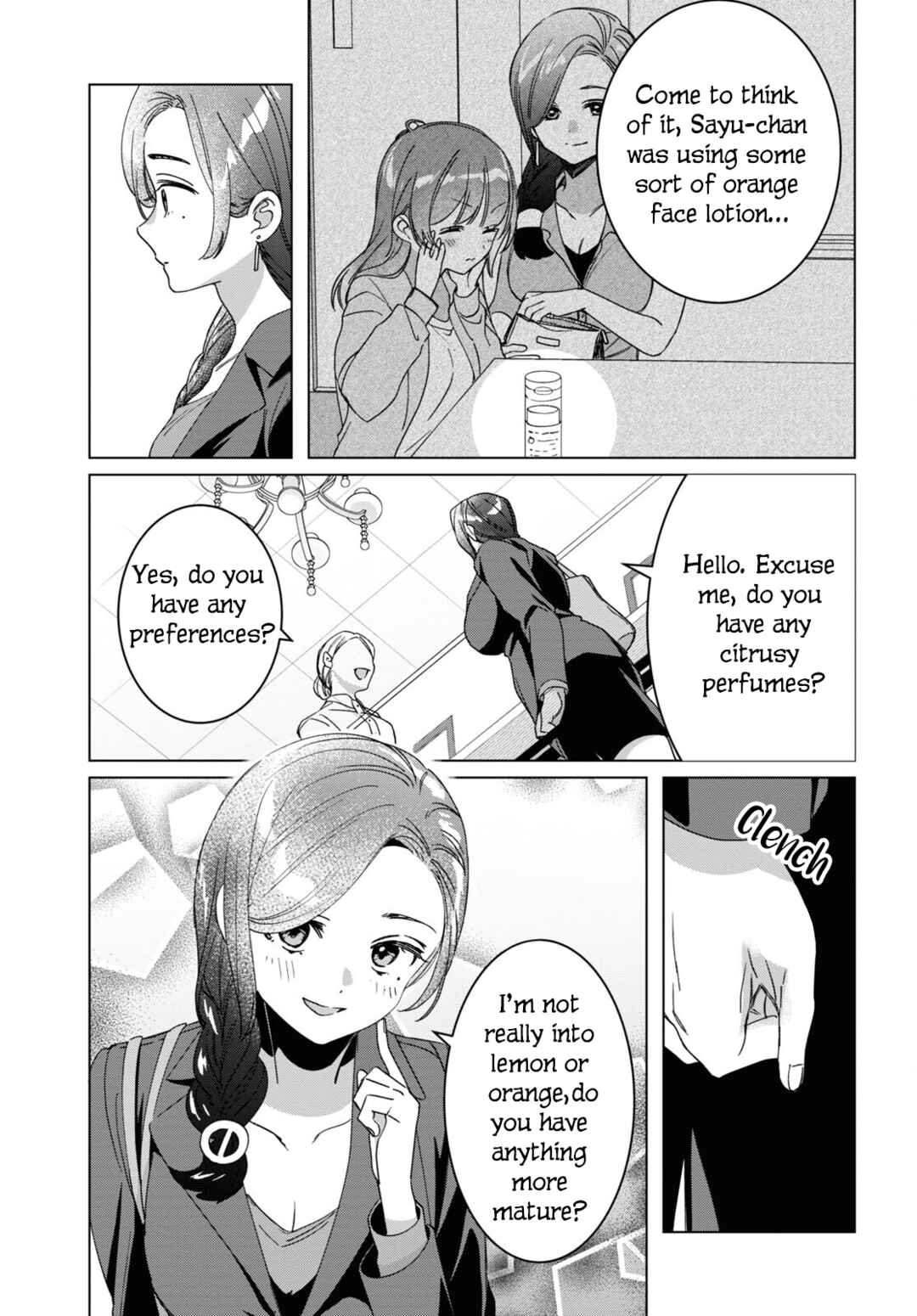 Page 8 Chapter 46.5 Hige wo Soru. Soshite Joshikousei wo Hirou.
