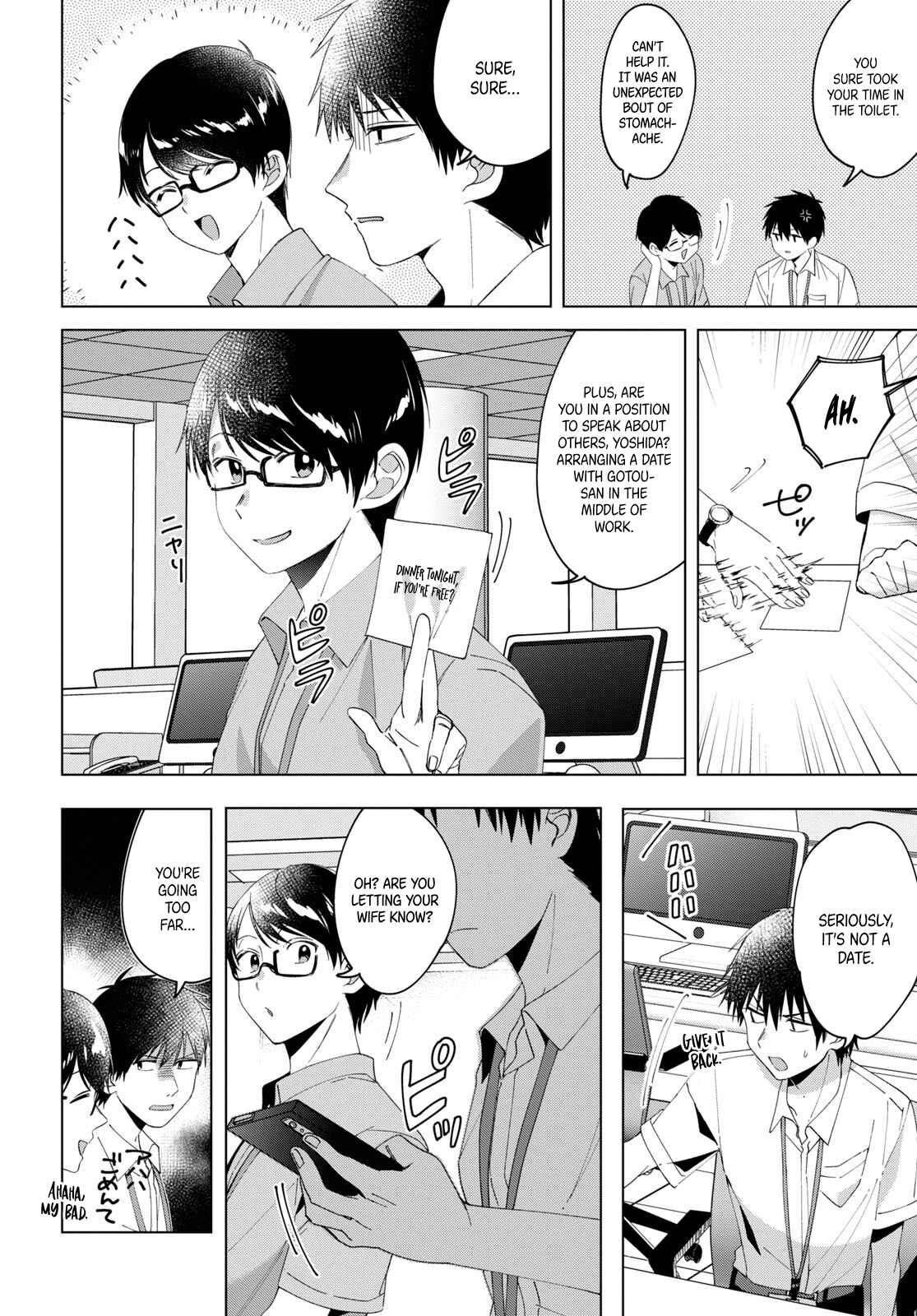 Page 21 Chapter 13 Hige wo Soru. Soshite Joshikousei wo Hirou.