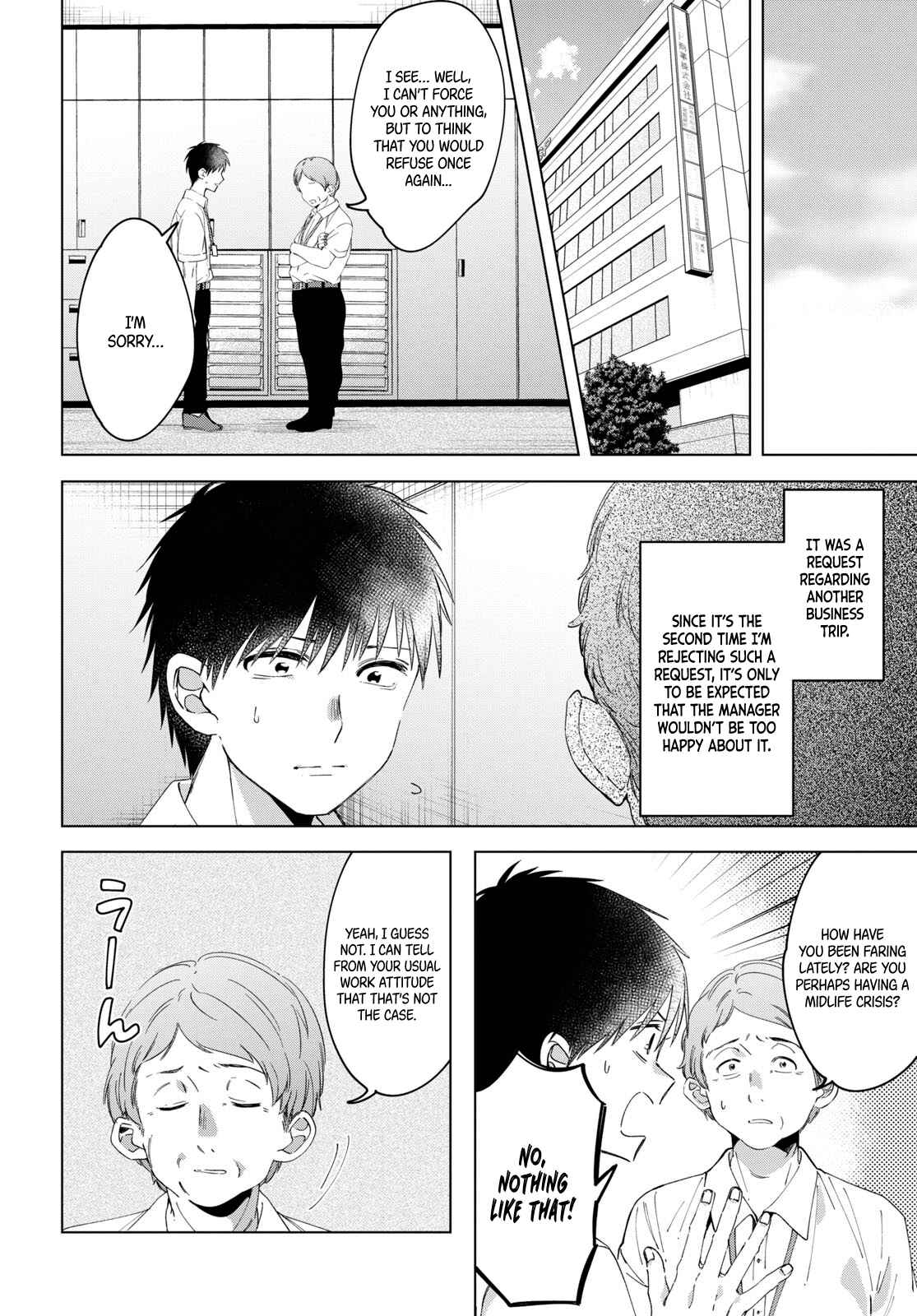Page 3 Chapter 13 Hige wo Soru. Soshite Joshikousei wo Hirou.