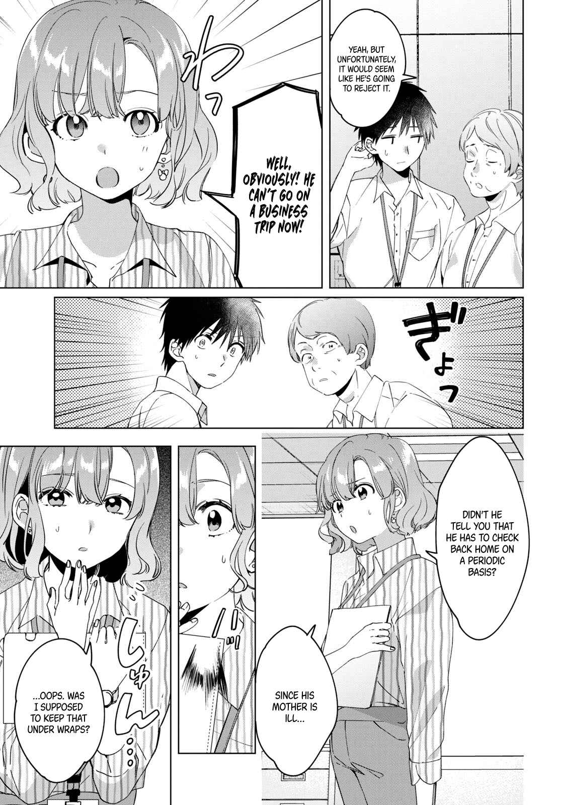 Page 6 Chapter 13 Hige wo Soru. Soshite Joshikousei wo Hirou.