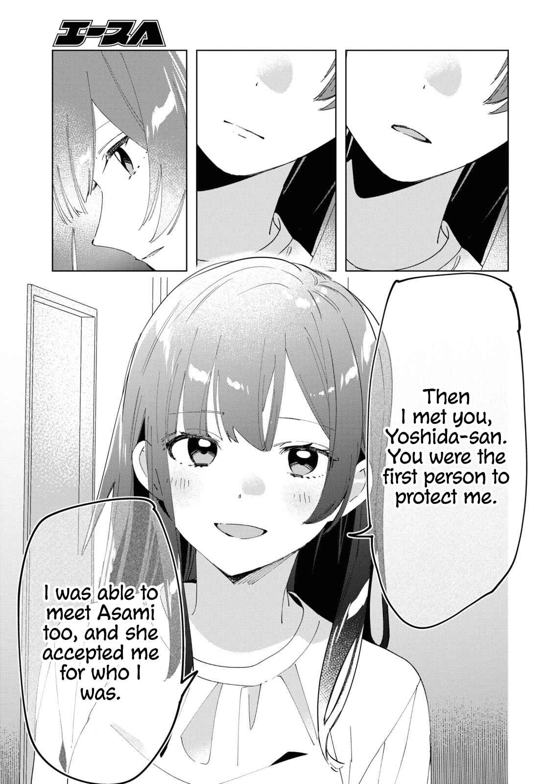 Page 11 Chapter 25 Hige wo Soru. Soshite Joshikousei wo Hirou.