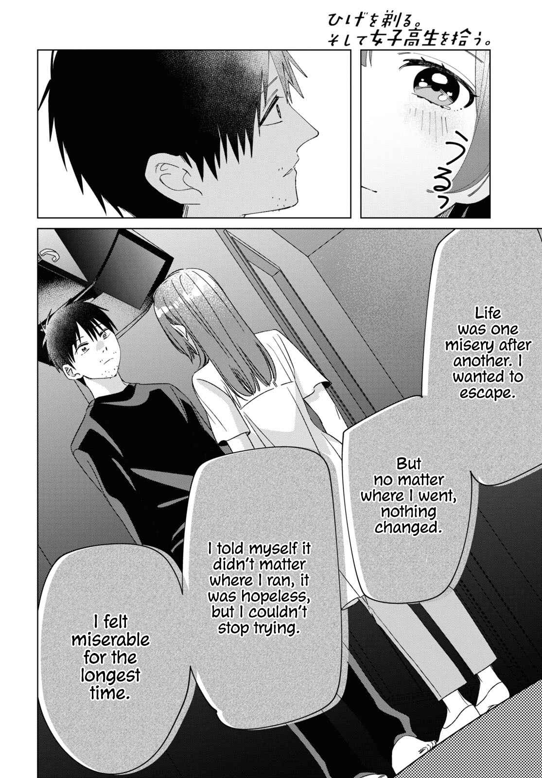 Page 12 Chapter 25 Hige wo Soru. Soshite Joshikousei wo Hirou.