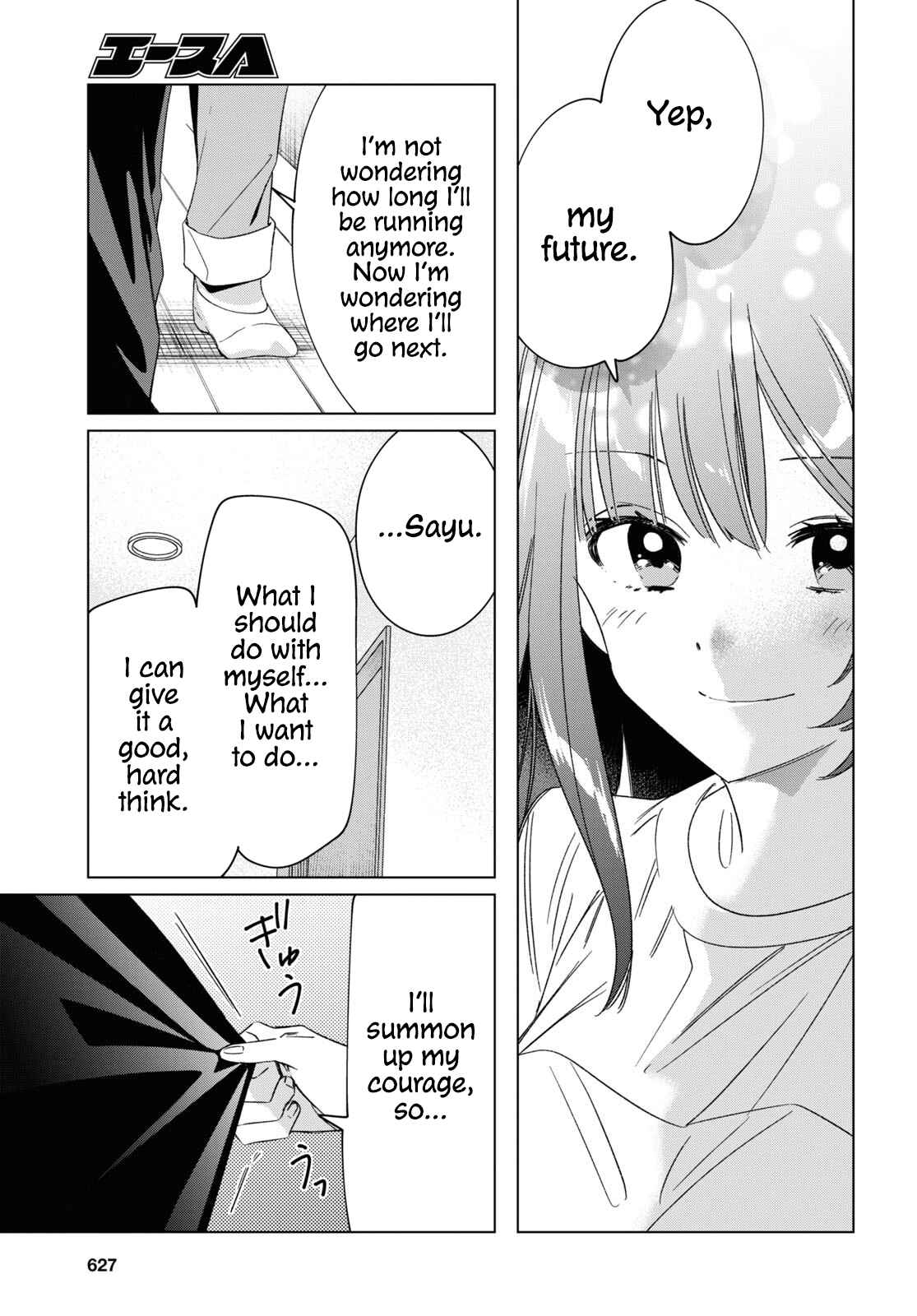 Page 15 Chapter 25 Hige wo Soru. Soshite Joshikousei wo Hirou.