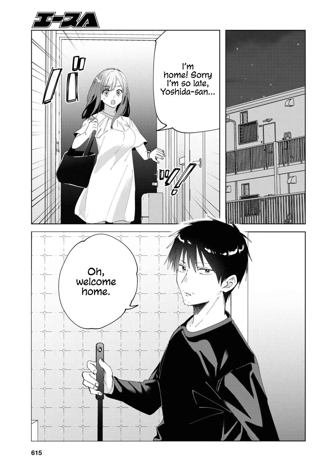 Page 3 Chapter 25 Hige wo Soru. Soshite Joshikousei wo Hirou.