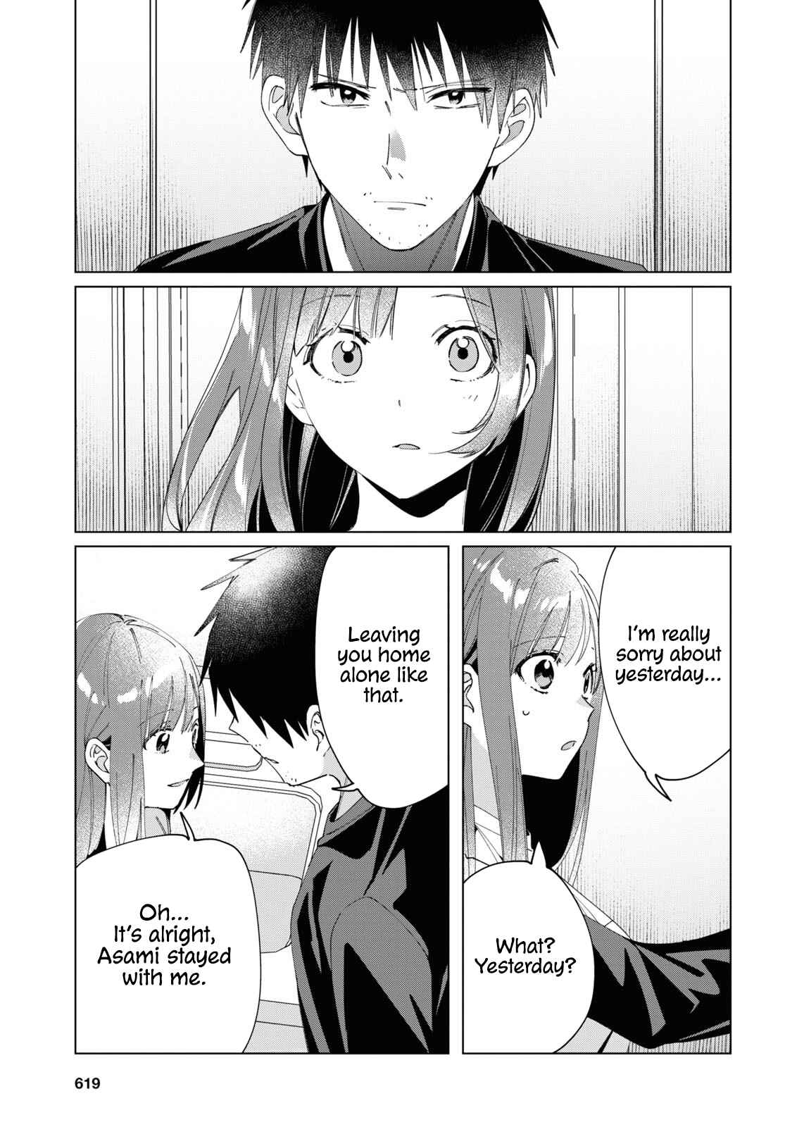 Page 7 Chapter 25 Hige wo Soru. Soshite Joshikousei wo Hirou.
