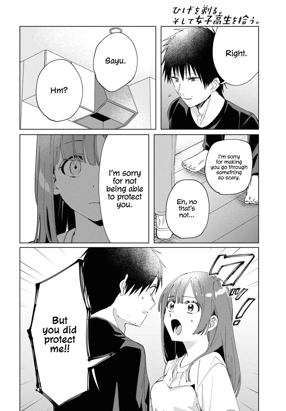 Page 8 Chapter 25 Hige wo Soru. Soshite Joshikousei wo Hirou.