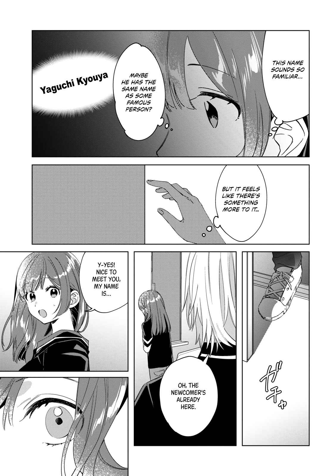 Page 24 Chapter 19 Hige wo Soru. Soshite Joshikousei wo Hirou.