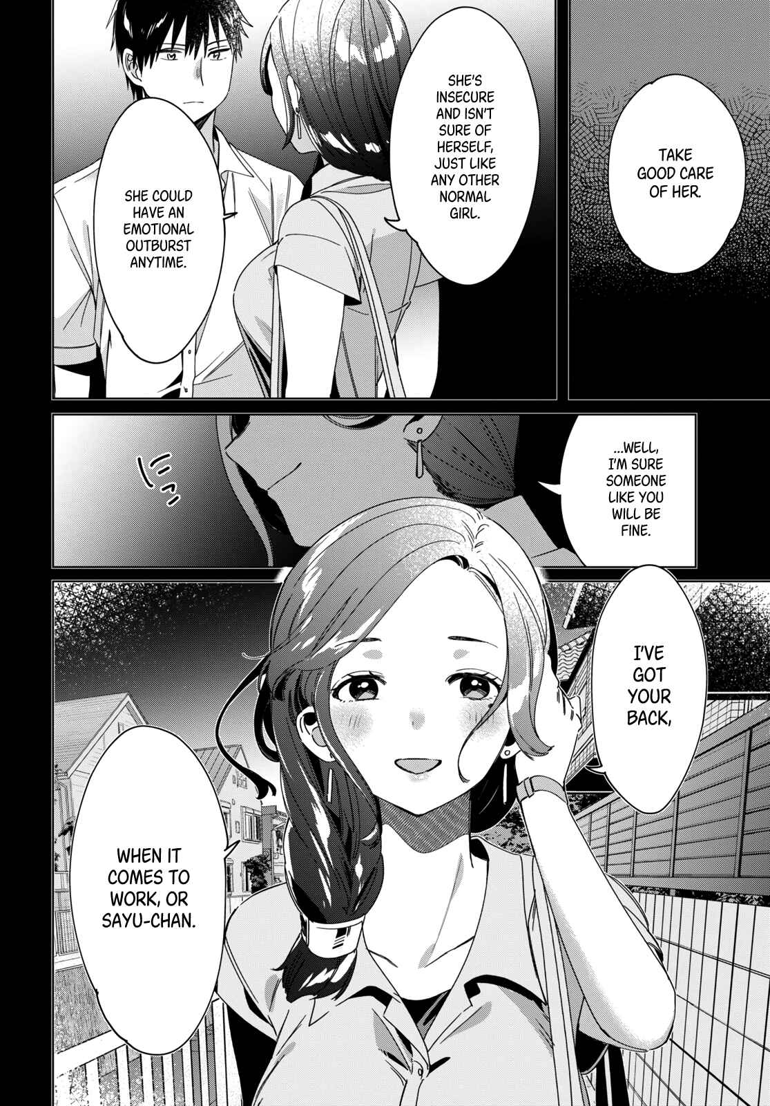 Page 3 Chapter 19 Hige wo Soru. Soshite Joshikousei wo Hirou.