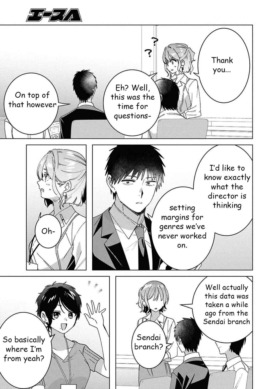 Page 26 Chapter 67 Hige wo Soru. Soshite Joshikousei wo Hirou.