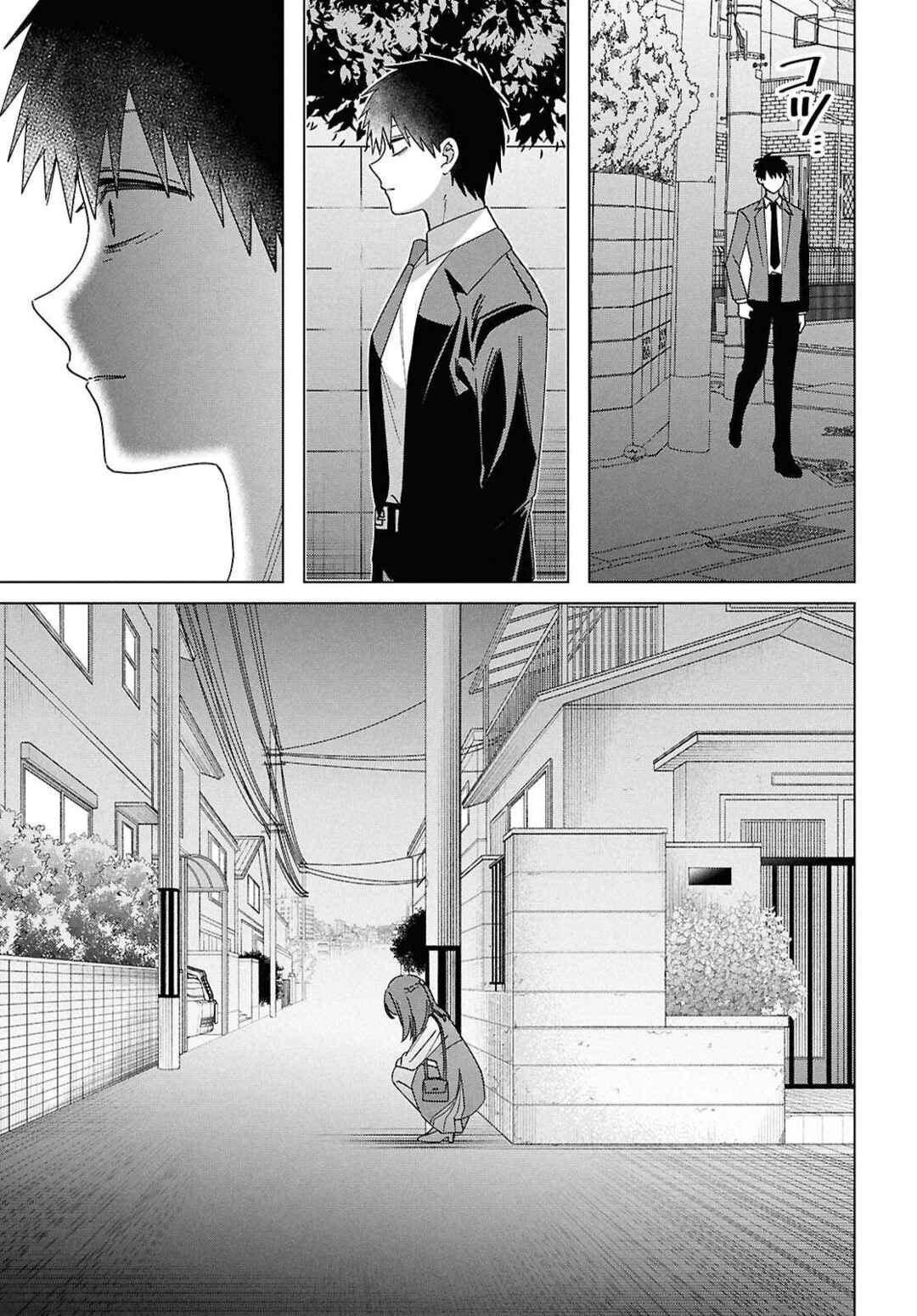 Page 32 Chapter 67 Hige wo Soru. Soshite Joshikousei wo Hirou.