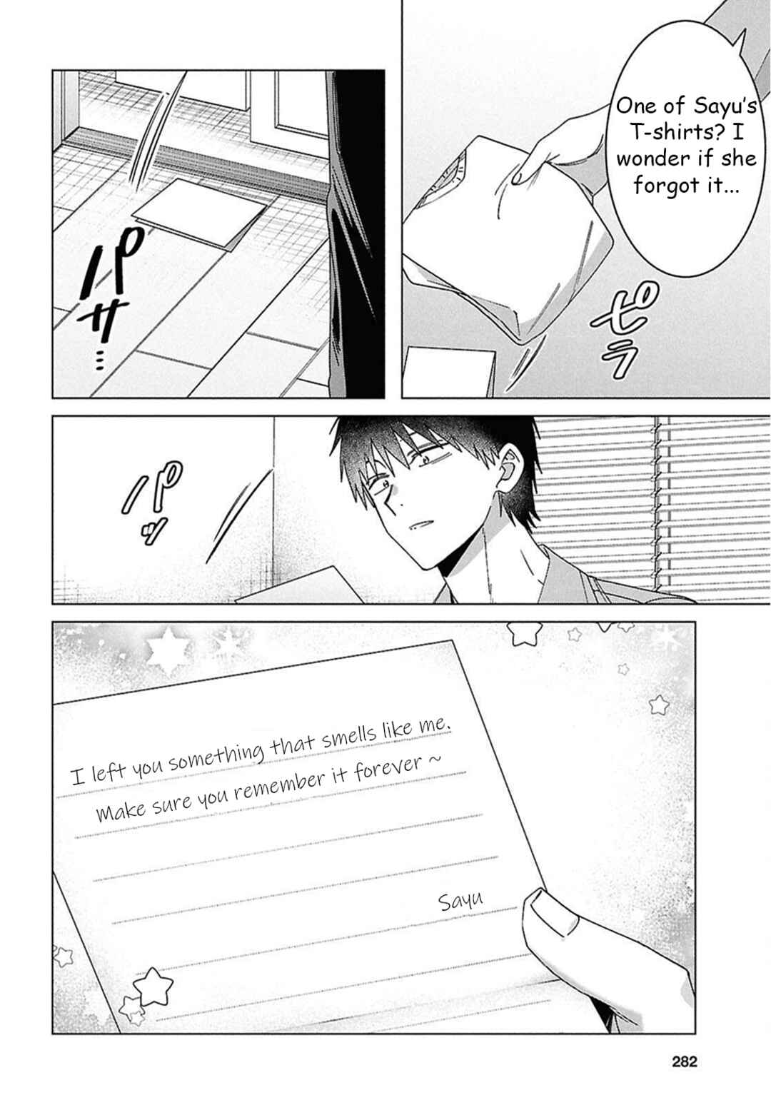 Page 7 Chapter 67 Hige wo Soru. Soshite Joshikousei wo Hirou.