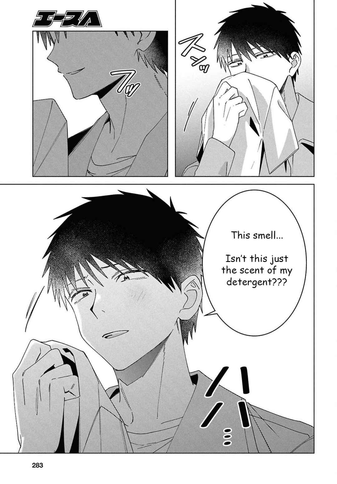 Page 8 Chapter 67 Hige wo Soru. Soshite Joshikousei wo Hirou.