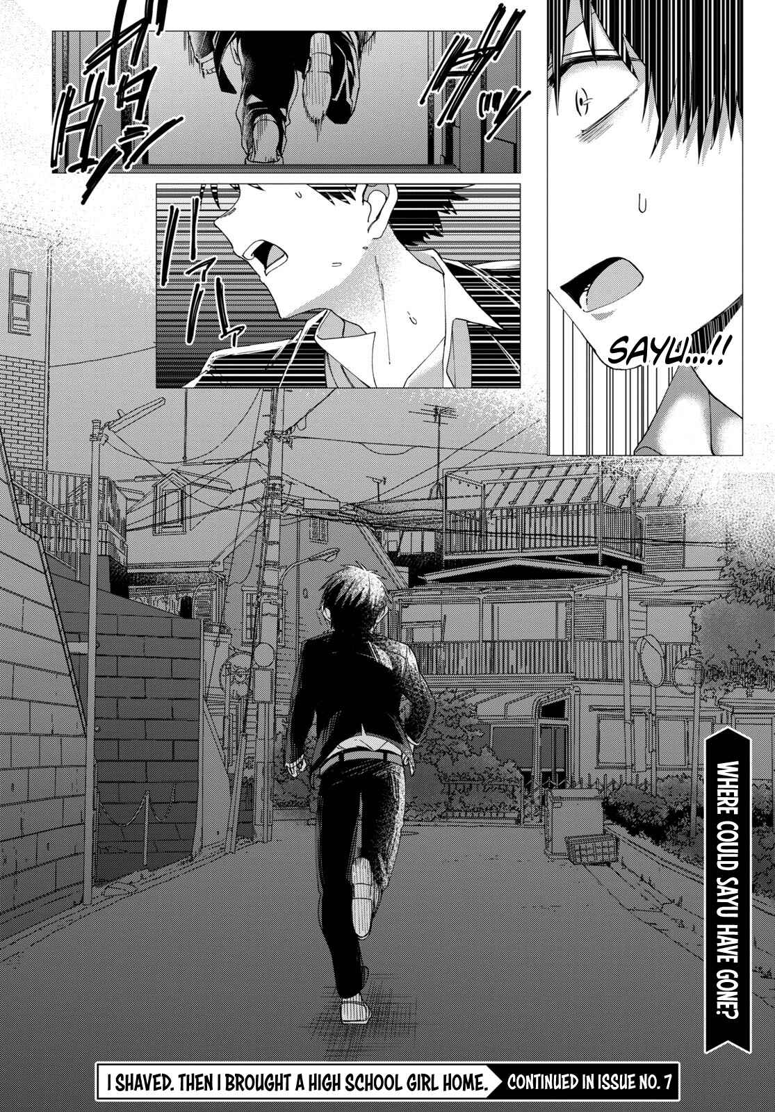 Page 32 Chapter 6 Hige wo Soru. Soshite Joshikousei wo Hirou.
