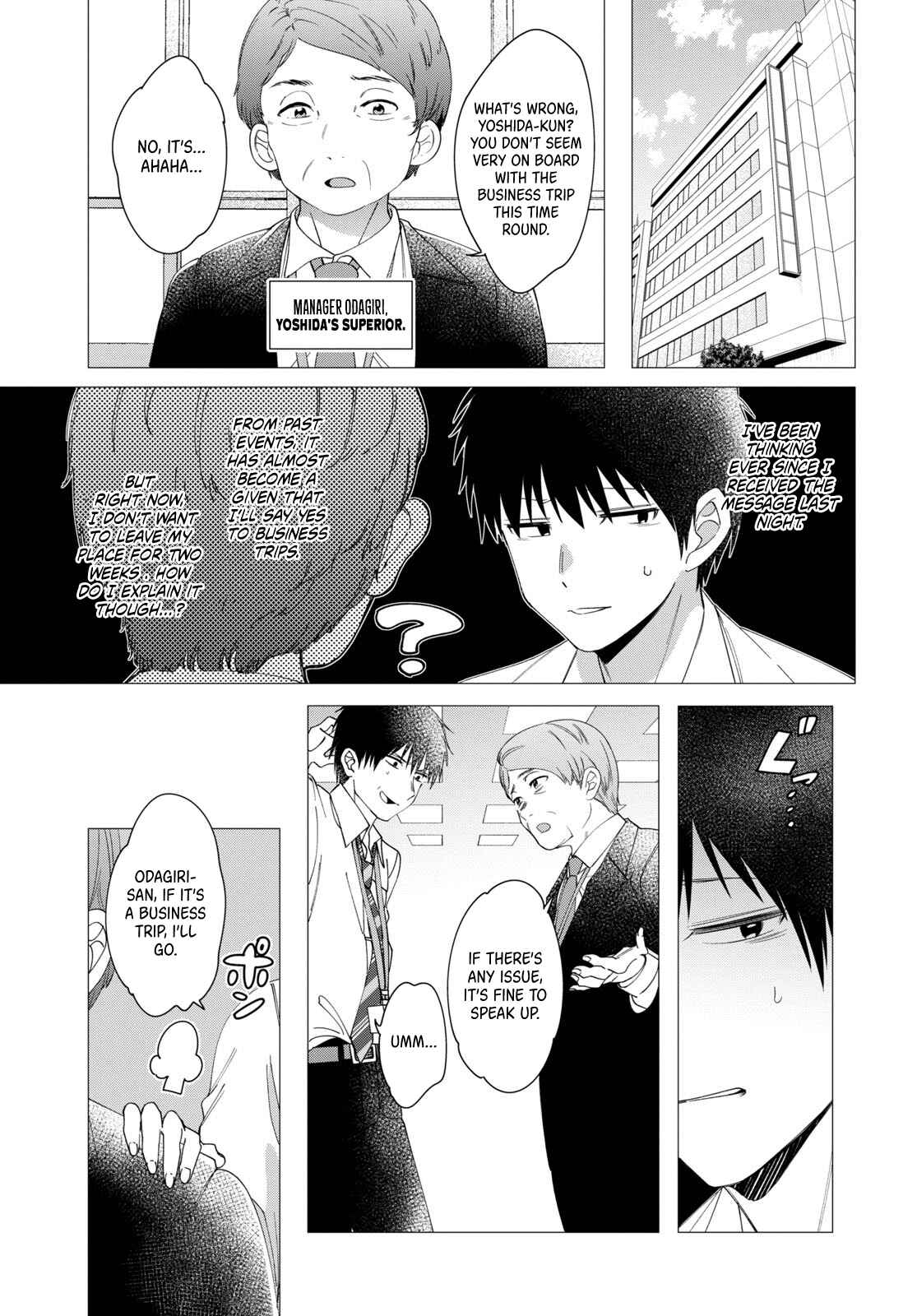 Page 4 Chapter 6 Hige wo Soru. Soshite Joshikousei wo Hirou.