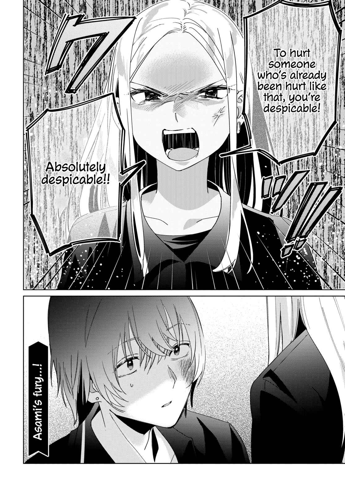 Page 11 Chapter 24.1 Hige wo Soru. Soshite Joshikousei wo Hirou.