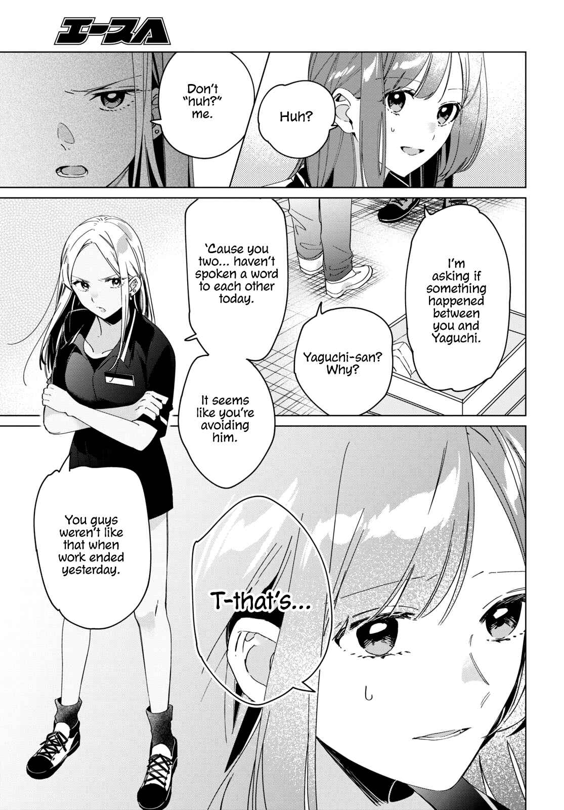 Page 3 Chapter 24.1 Hige wo Soru. Soshite Joshikousei wo Hirou.