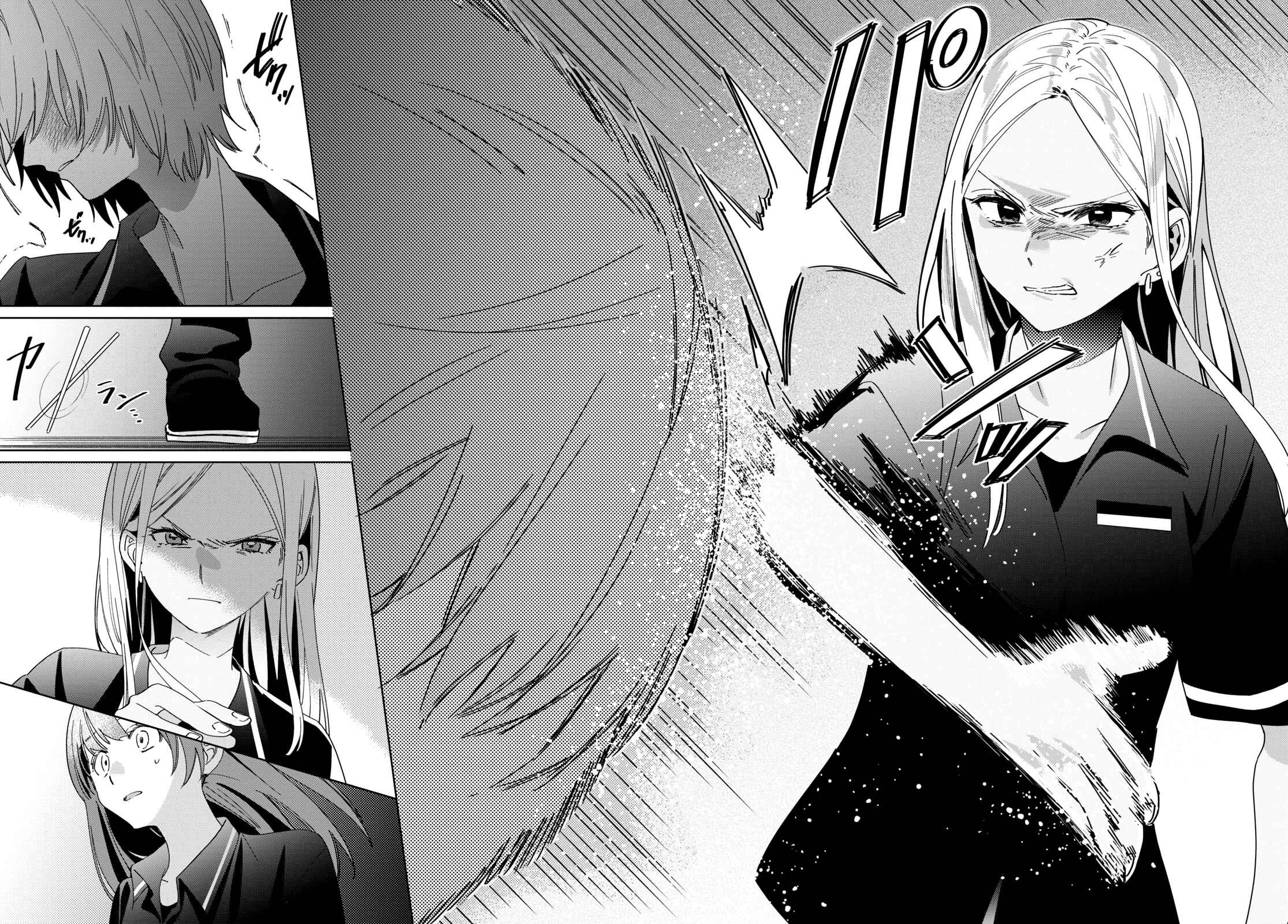 Page 8 Chapter 24.1 Hige wo Soru. Soshite Joshikousei wo Hirou.